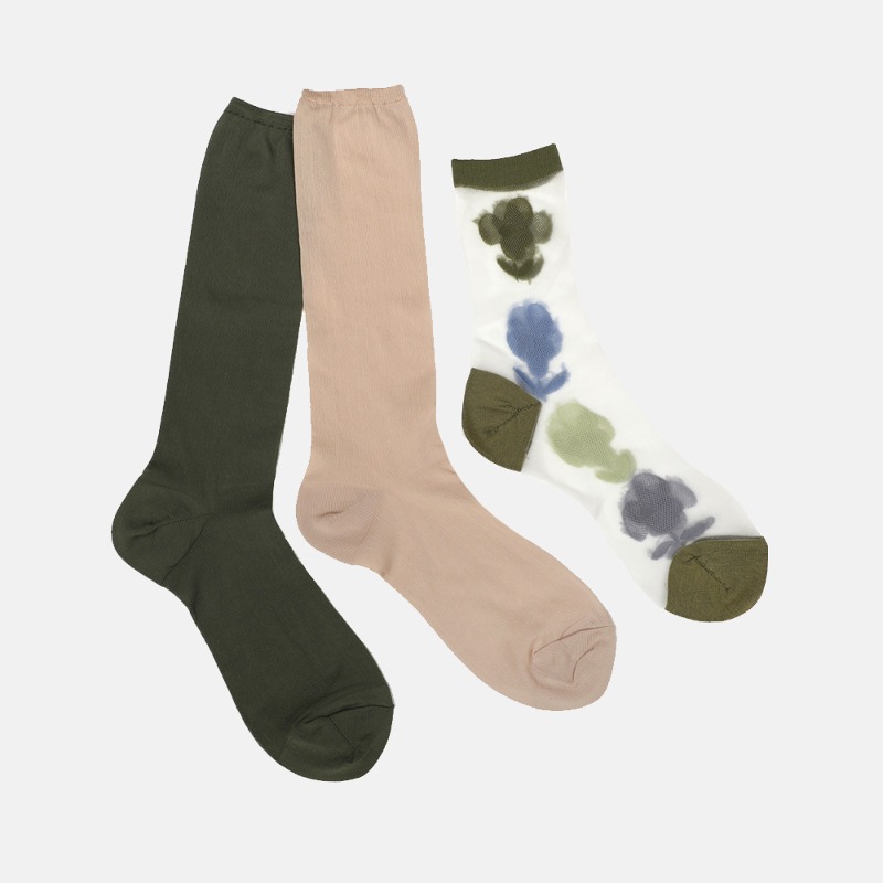 Colourful Socks Set - Beige